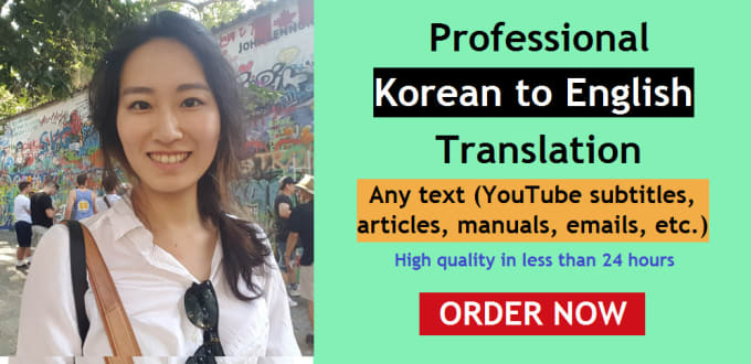 google translate korean to english photo