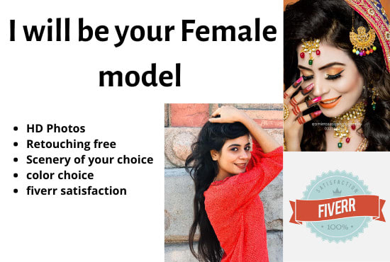 be your female product and video model