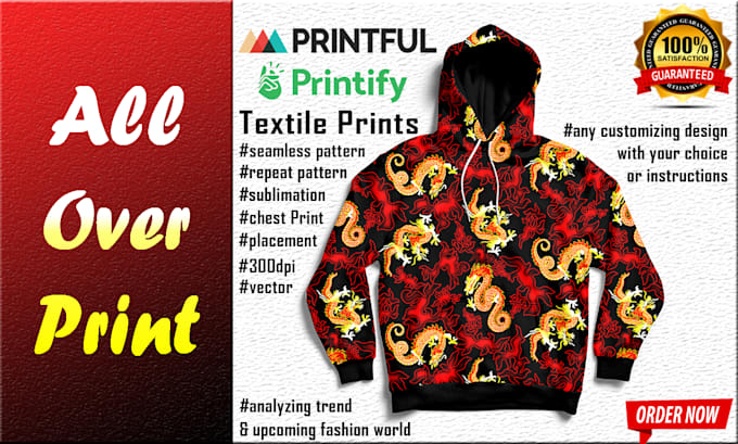 design all over print for printful, printify and shopify products