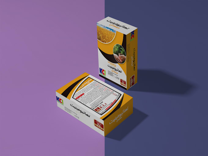 create amazing packaging design