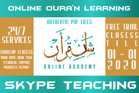 teach norani qaida and quran with tajweed