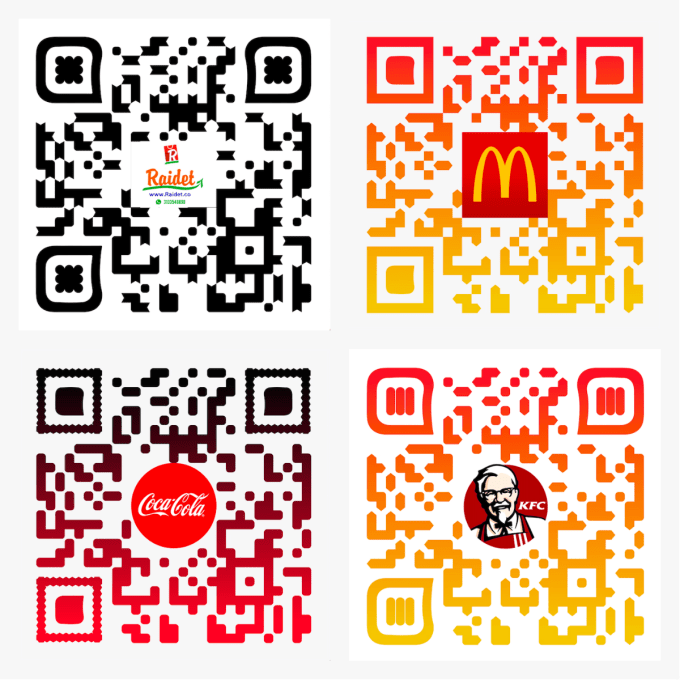 Design a custom qr code with your logo by Ander222 | Fiverr