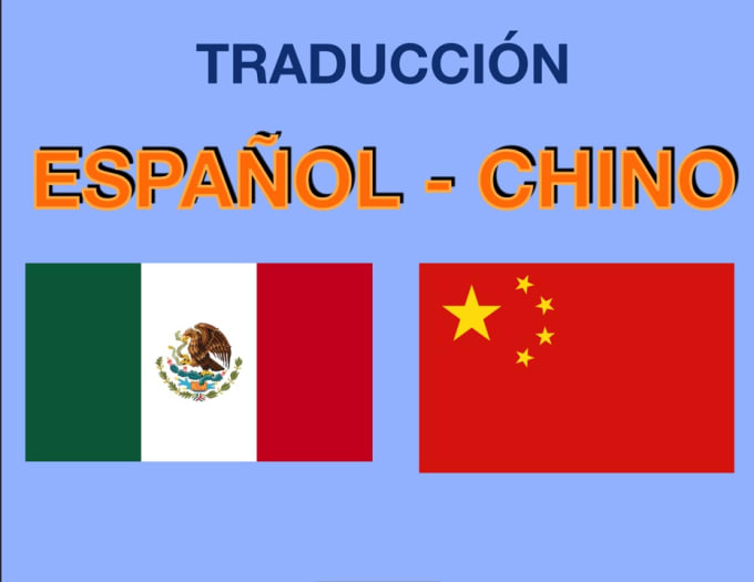Kent Falsificación punto final Traductor español a chino by Yingmx69 | Fiverr