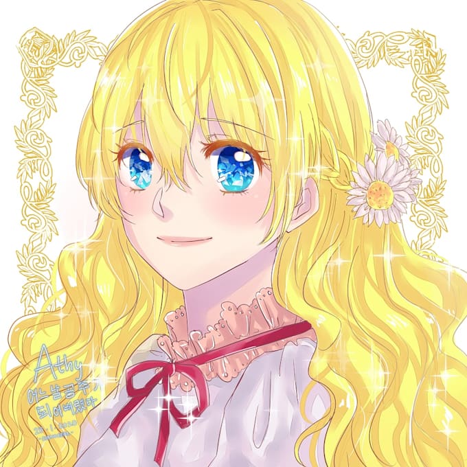 Draw Colored Headshot And Bust Up With This Style By Cirno Cera A head shot or headshot is a modern (usually digital) portrait in which the focus is on the person. cirno cera i will draw colored headshot and bust up with this style for 10 on fiverr com