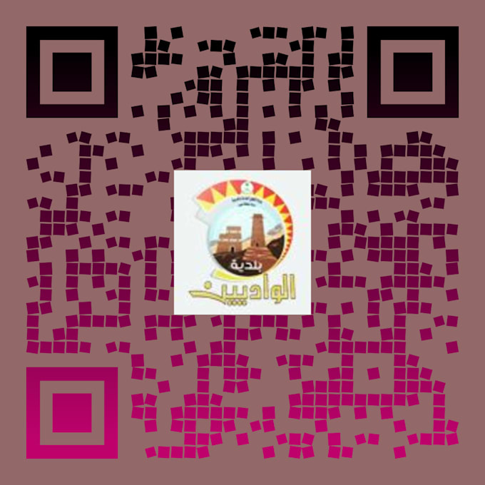 create a unique and world class qr code  for you