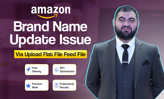 fix amazon brand name issue via upload flat file feed file