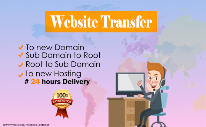 migrate or transfer your website one cpanel to another