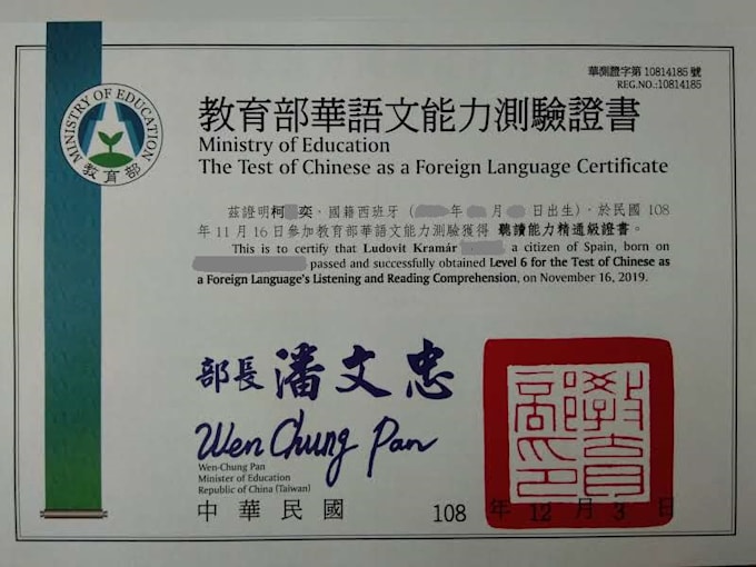 translate between chinese, english and spanish