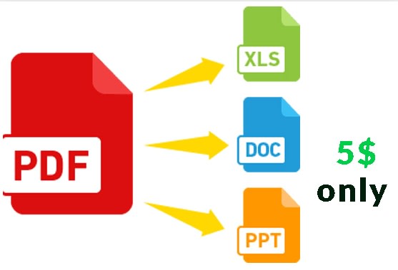 Ilove pdf конвертирование