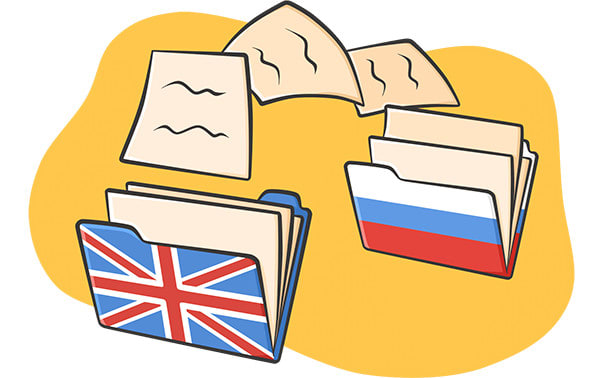 Переводчик рисунок карандашом