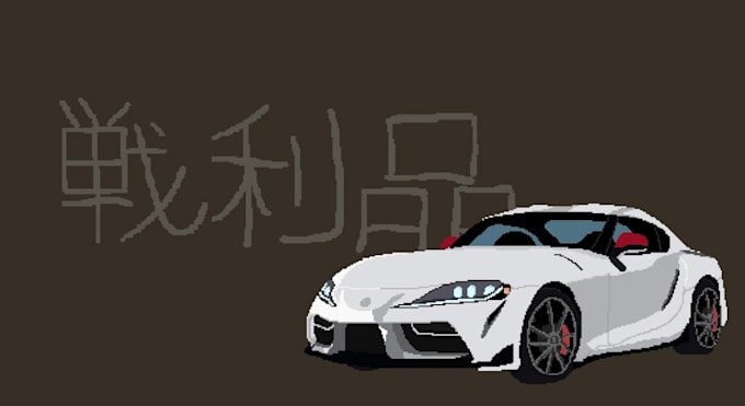 make a pixel art of your car