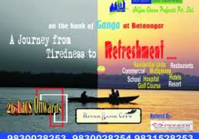 design a cool banner within 2days