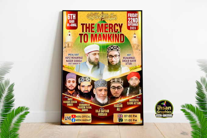 design beautiful islamic posters