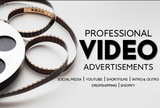 design professional video ads