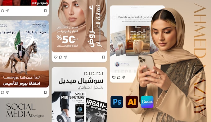 custom social media graphic design to boost engagement