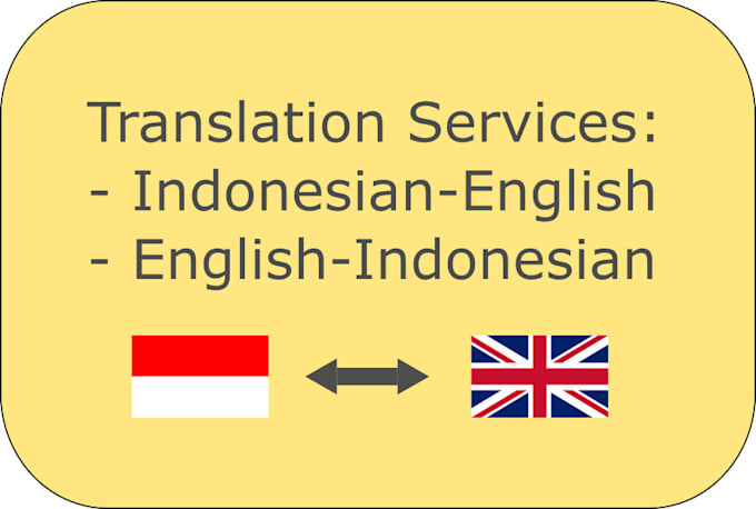 No do перевод. Do no harm: stories of life, death and brain surgery. Слова вопросы в английском. Вопросы на английском языке с переводом. Правило didn:t.