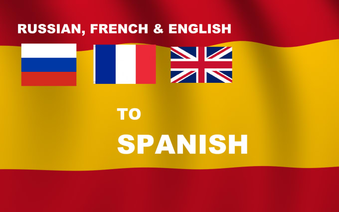 translate spanish to russian