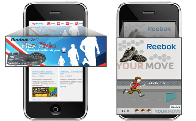 place ads on android application