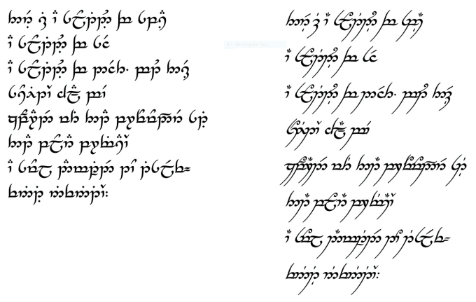 Write your name in elvish by Guiisos | Fiverr