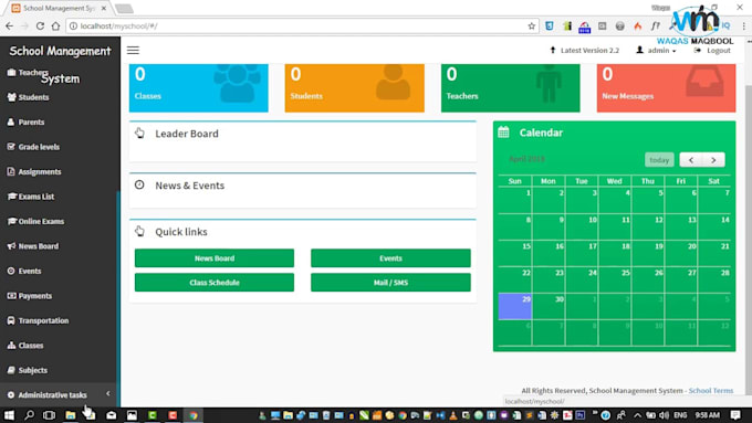 provide you my school management system