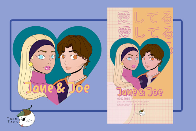 draw unique wallpaper illustration of your couple portrait