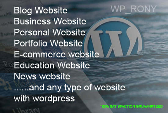 do wordpress theme customization and fix error