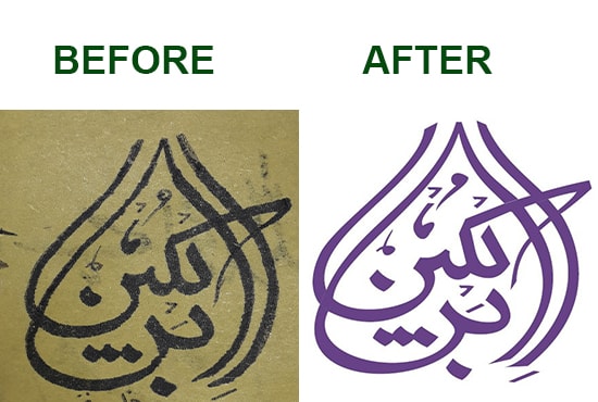 convert anything from paper to digital very fast
