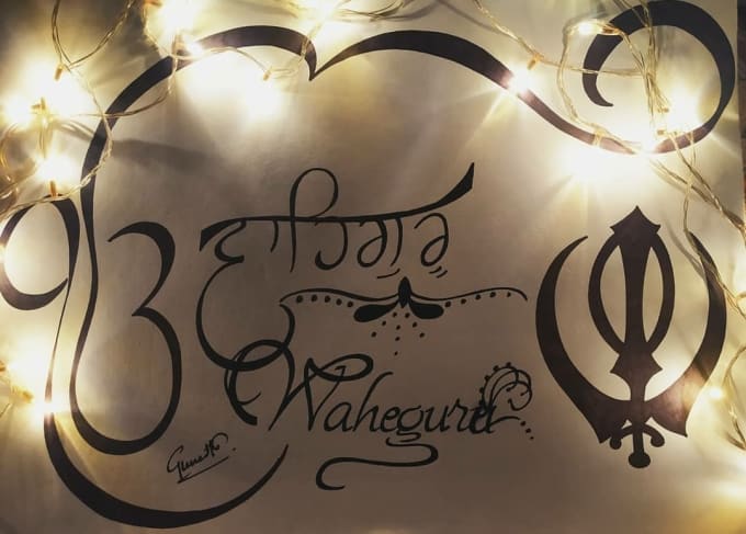 Make Your Name In Calligraphy By Calligraphy G Fiverr Using this app you will be able to easily create artistic style of name for signature.