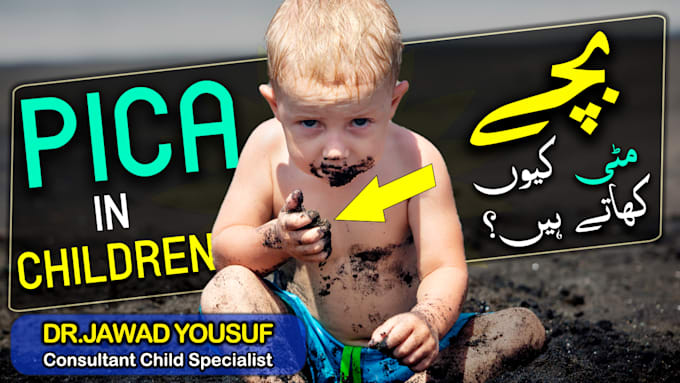 design youtube urdu thumbnails banners and social media post