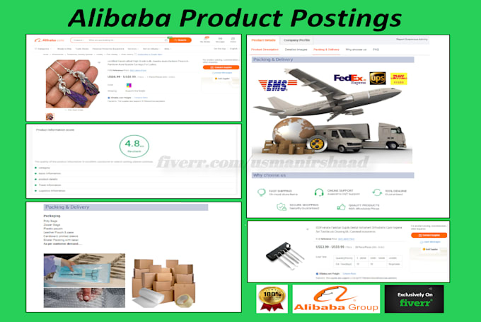 do product postings on alibaba with best score