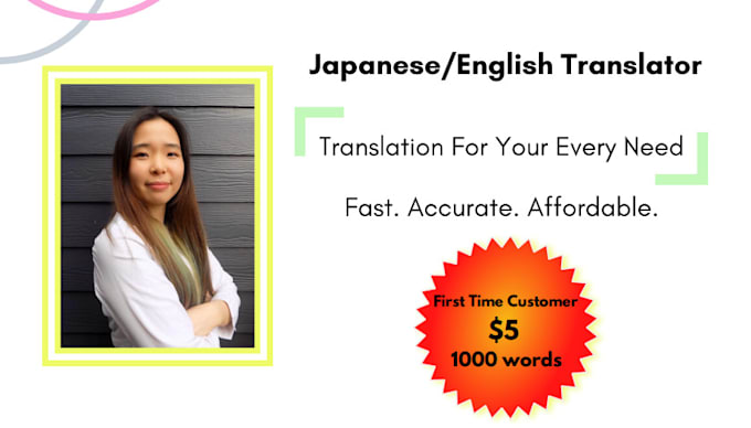 translate english to japanese
