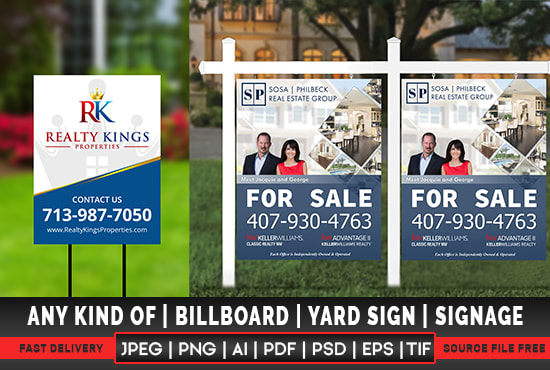 design yard sign, billboard, roll up, backdrop