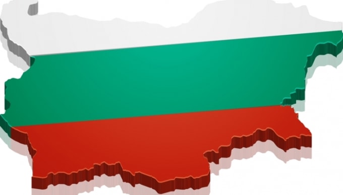 make you a trip plan for visiting bulgaria