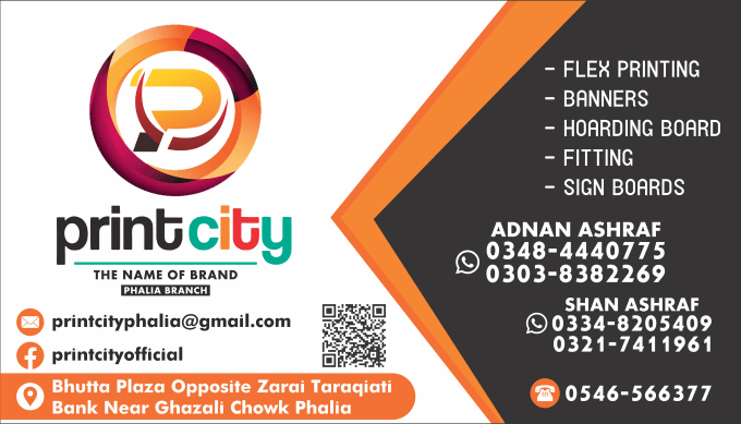 professional business card design