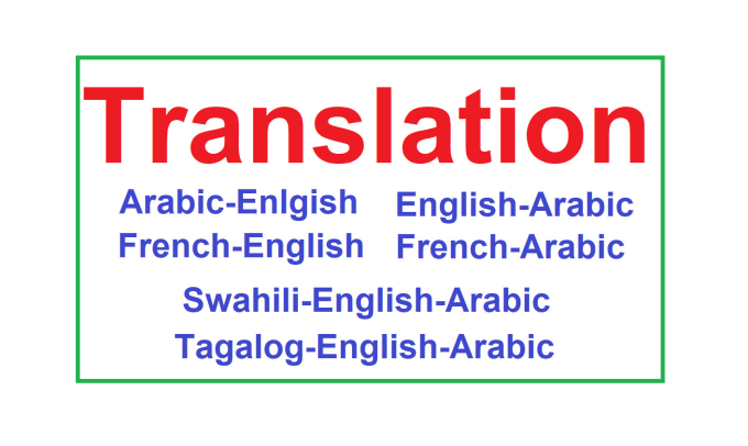English To Arabic Translation By Saeednasr