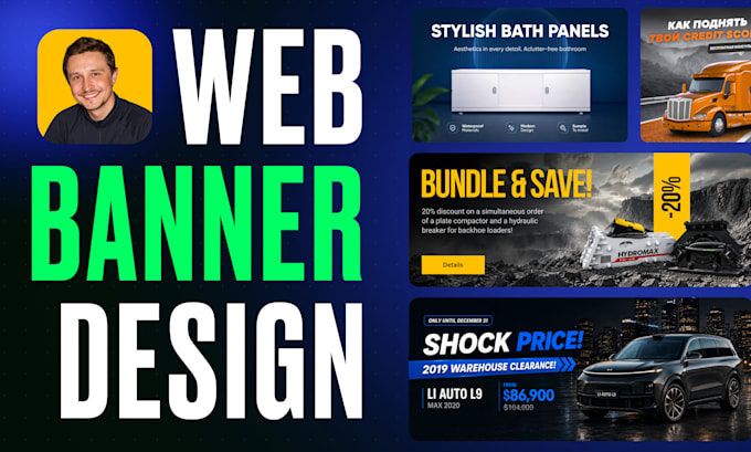 design professional website banners, hero images and web ads
