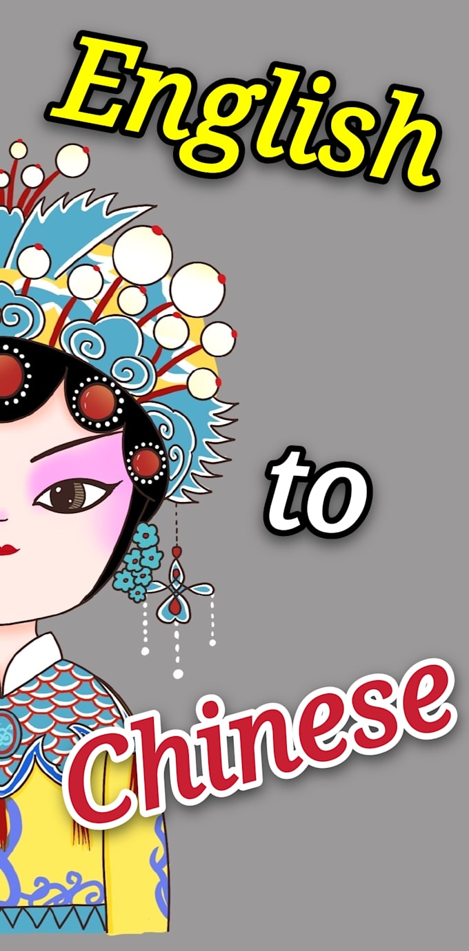 Chinese to english translation by Loreleiwu Fiverr