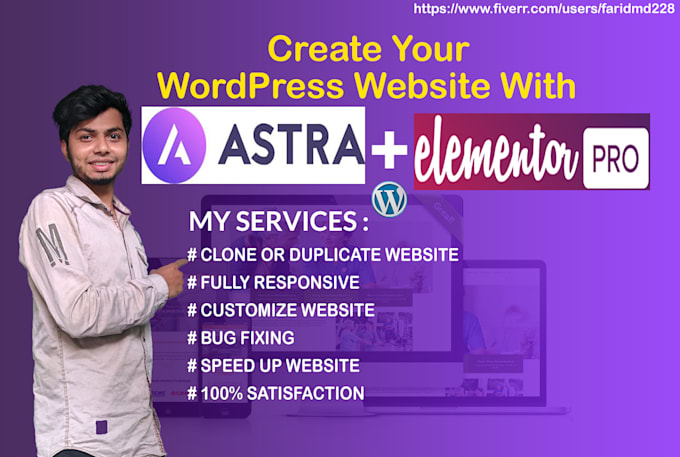 design a wordpress website using elementor pro, astra pro