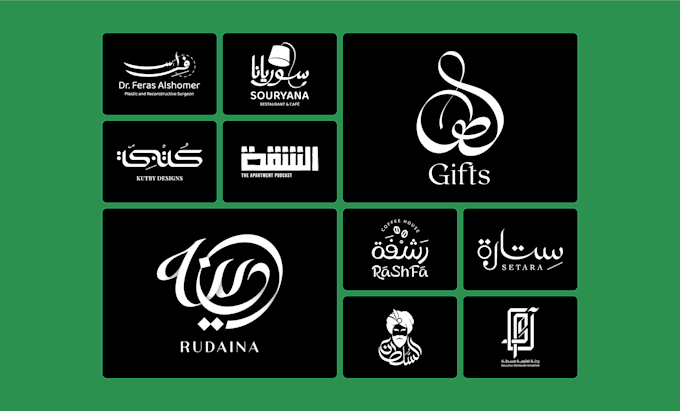 create a unique arabic logo