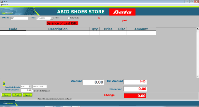 Bata pos sale