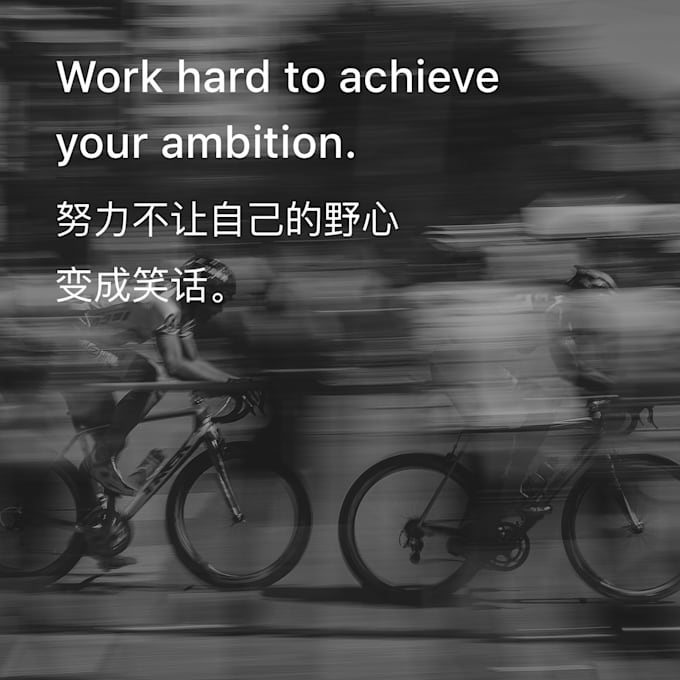 Can translate english into chinese by Nanchuan_ Fiverr