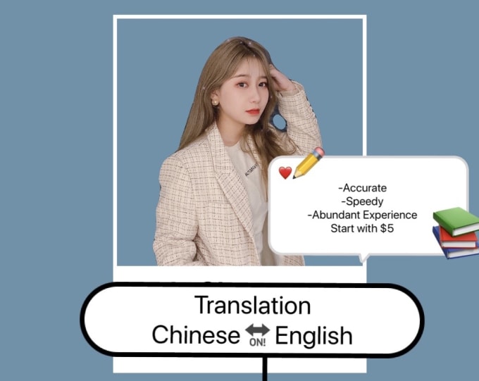translate english to traditional chinese