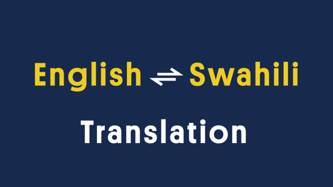 english and swahili translator