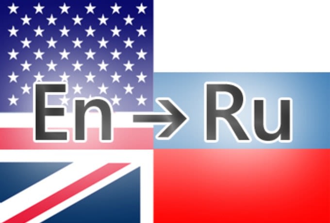 english to russian translation service