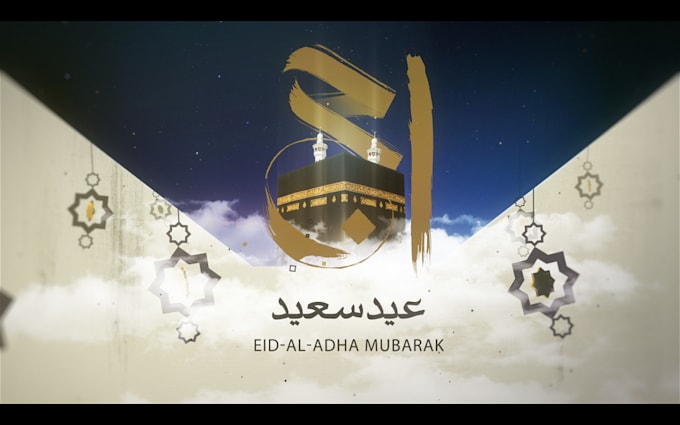 make an animated eid card greeting video