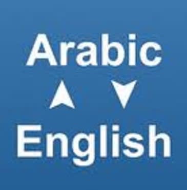 translate anything english to arabic to english