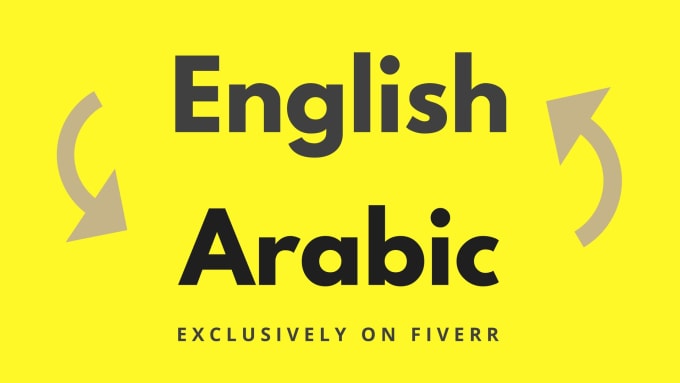 arabic to english photo translator