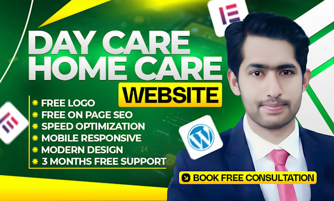 design home care website, kindergarten website, daycare website