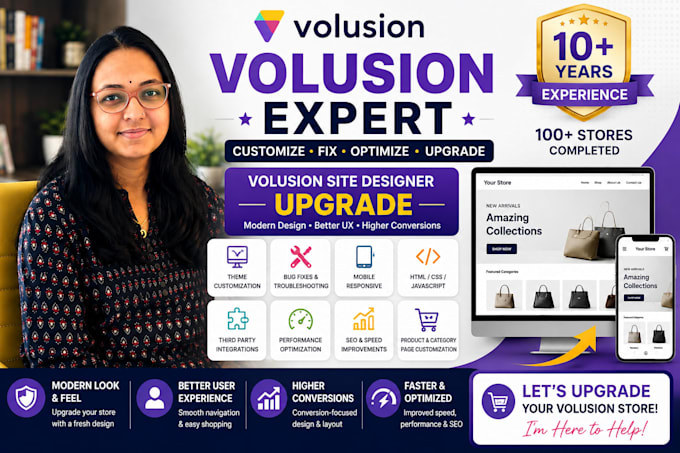 customize, fix and optimize your volusion store