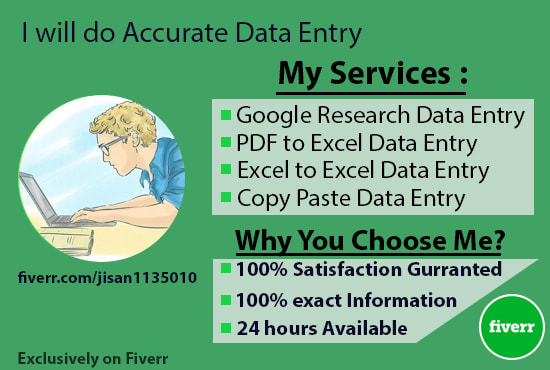 do accurate data entry